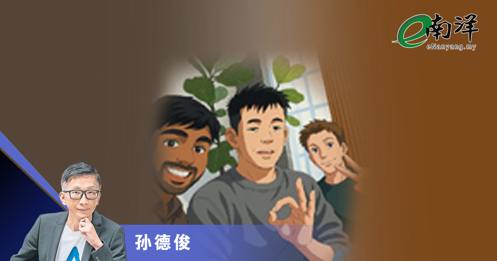 吉卜力AI风之后6点反思/孙德俊